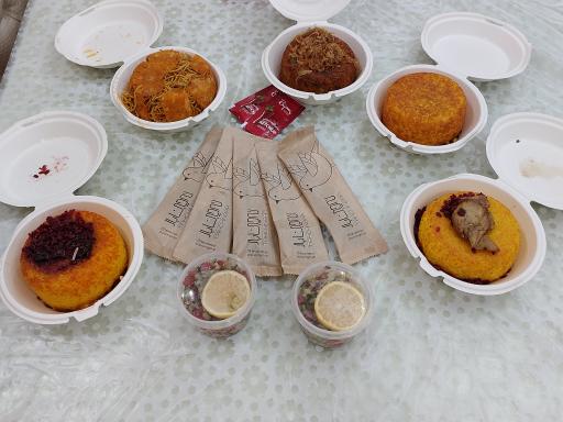 عکس رستوران ته چین بار