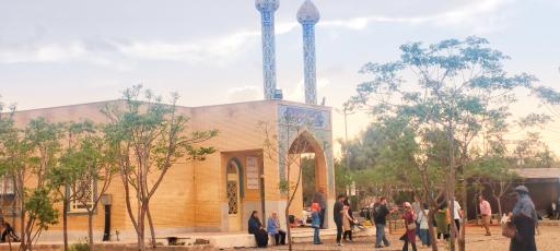 بوستان جنگلی غدیر