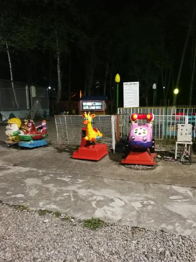 عکس شهربازی پارک ابریشم