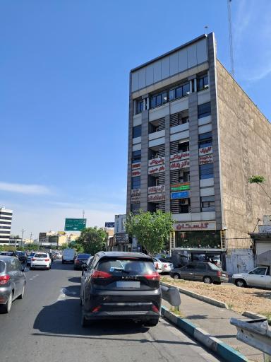 دفتر اسناد رسمی 193 تهران