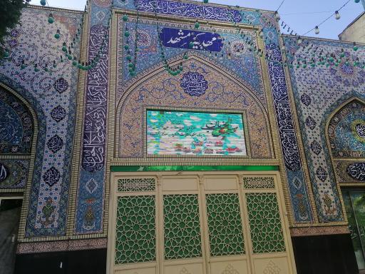 عکس مهدیه مشهد