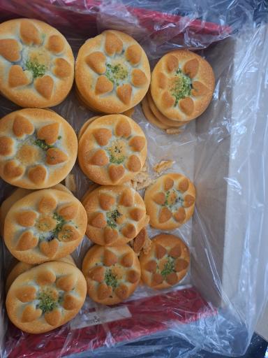 عکس شیرینی پزی ارمغان