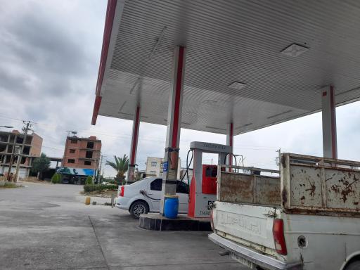 عکس جایگاه سوخت کاویانی