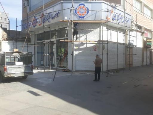 عکس موسسه اعتباری ملل