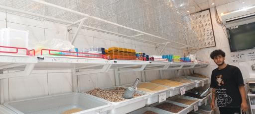 عکس پاک دان گستر قم