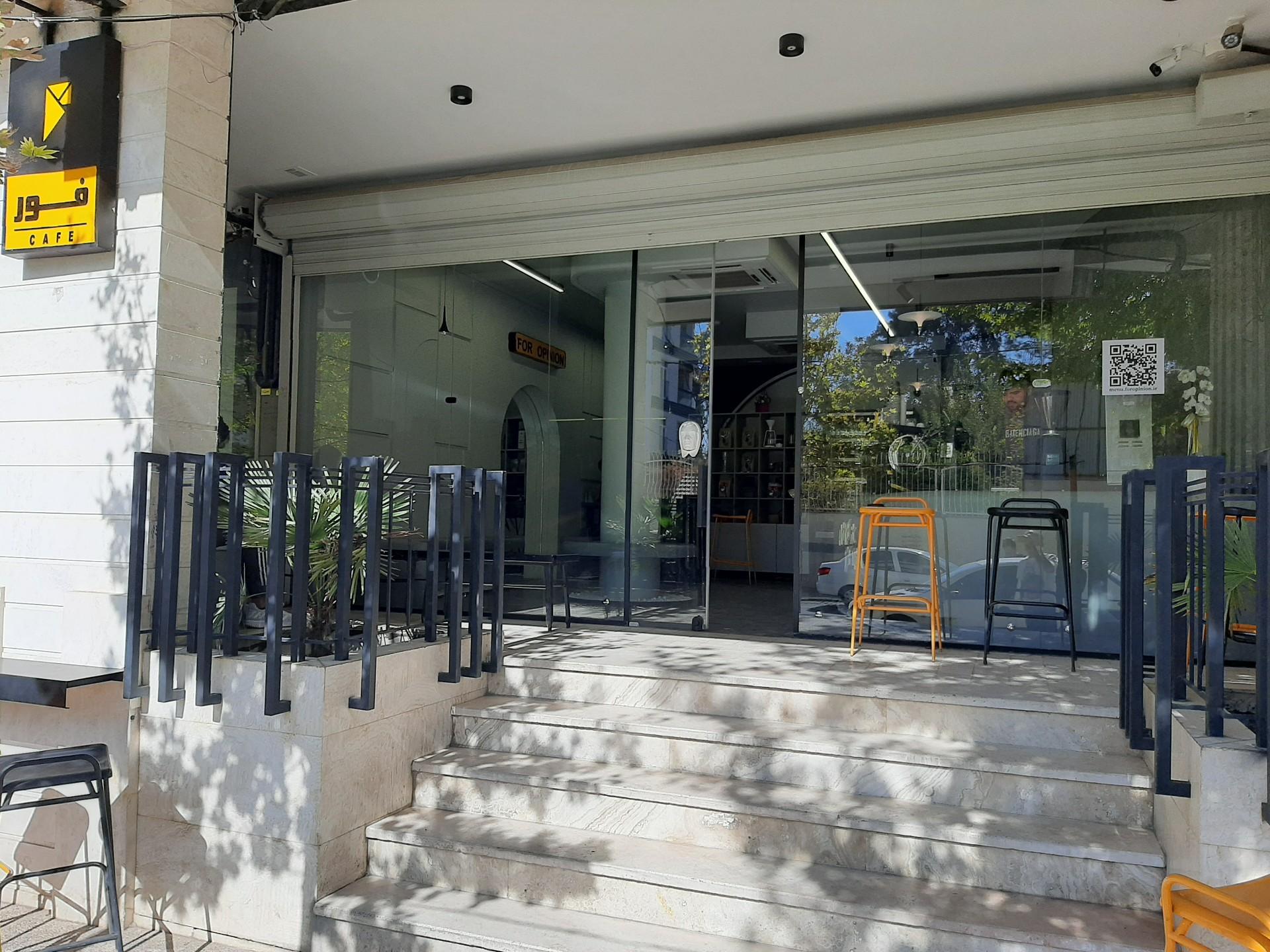 عکس فور آپینین