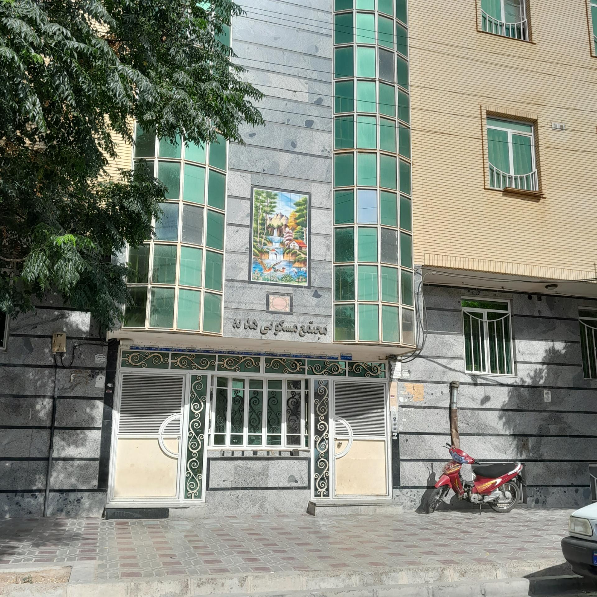 عکس مجتمع مسکونی هدیه