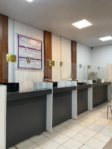 عکس دفتر پیشخوان خدمات دولت (1046)