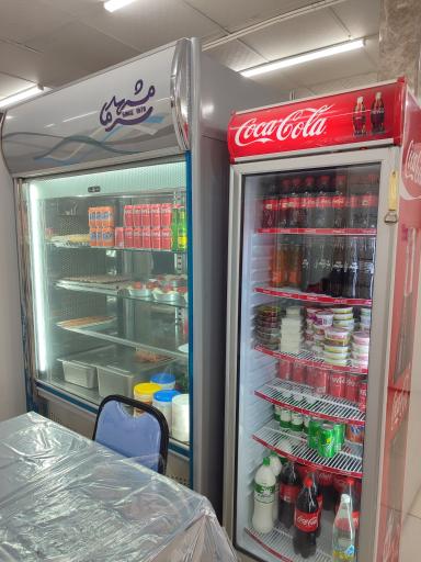 عکس رستوران عمو علی 