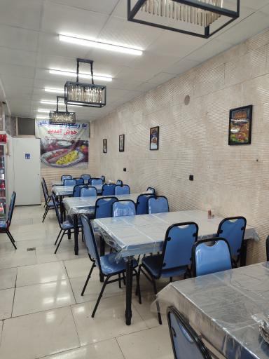 عکس رستوران عمو علی 