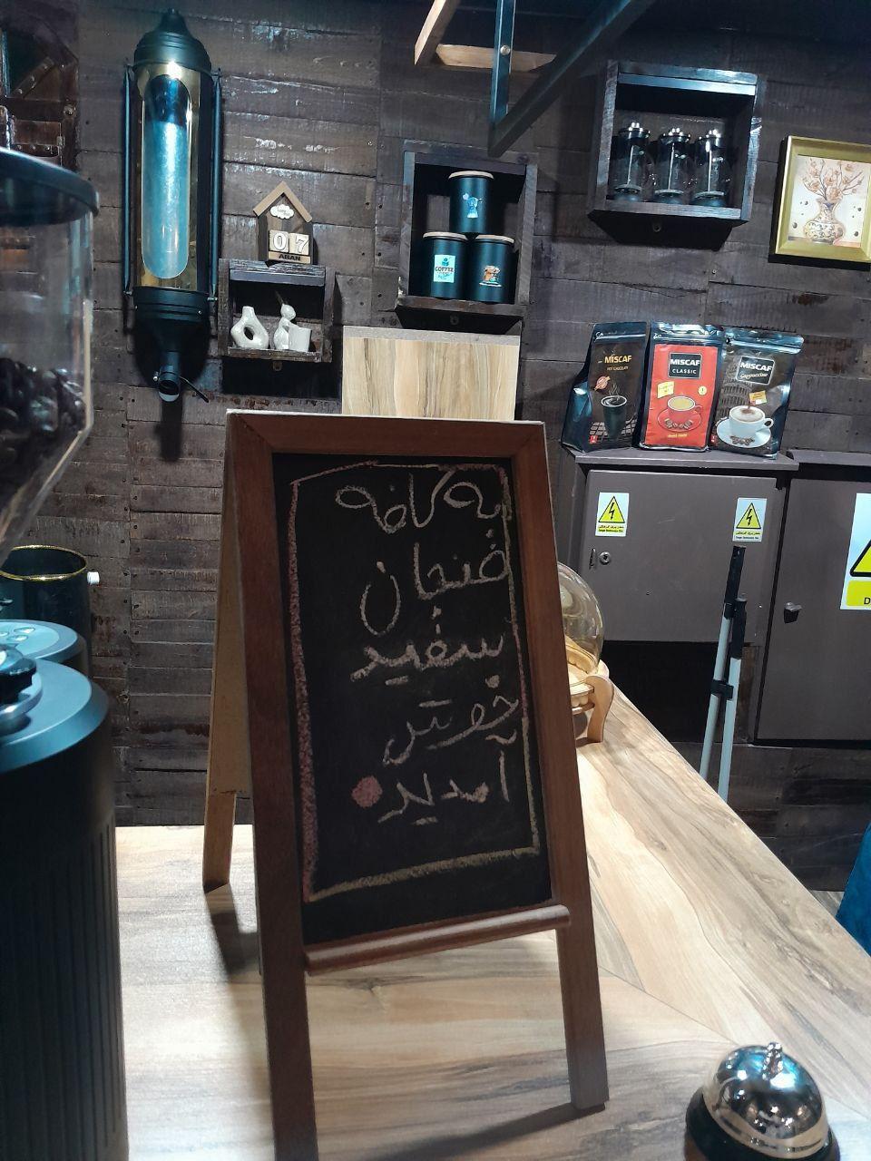 عکس کافه فنجان سفید