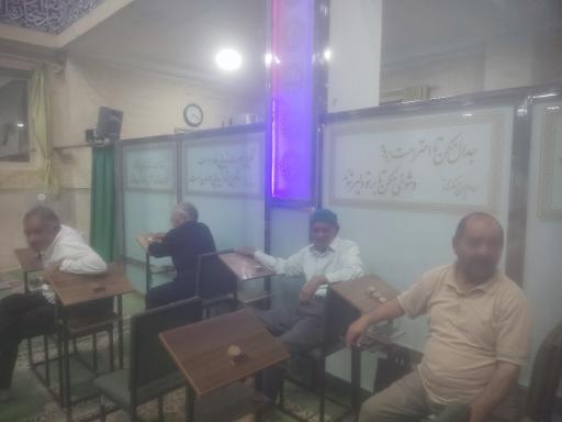 عکس مسجد امام حسن عسکری