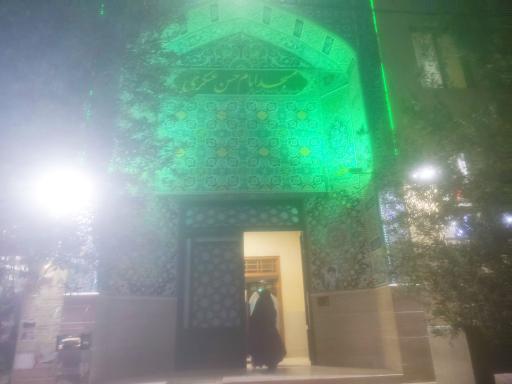 عکس مسجد امام حسن عسکری