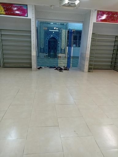 عکس خوابگاه وحدت