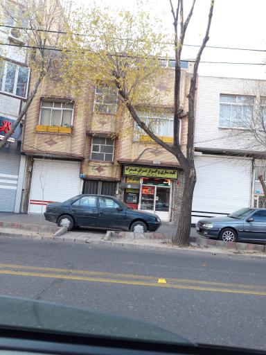 عکس خودپرداز سپه