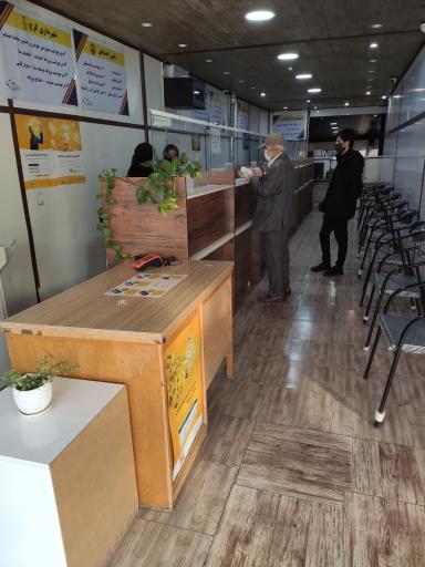 عکس دفتر پیشخوان دولت  و کافی نت عظیمیه