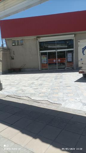 عکس فروشگاه اتکا شعبه بیرانوند