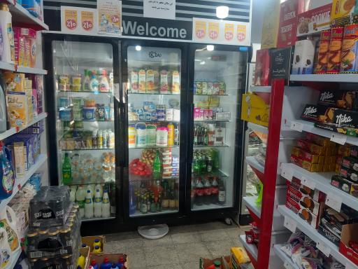 عکس فروشگاه زنجیره ای گندم 