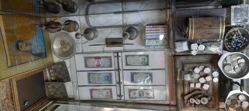 عکس سکه ثانی