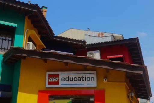 عکس مرکز لگوی آموزشی گیلان