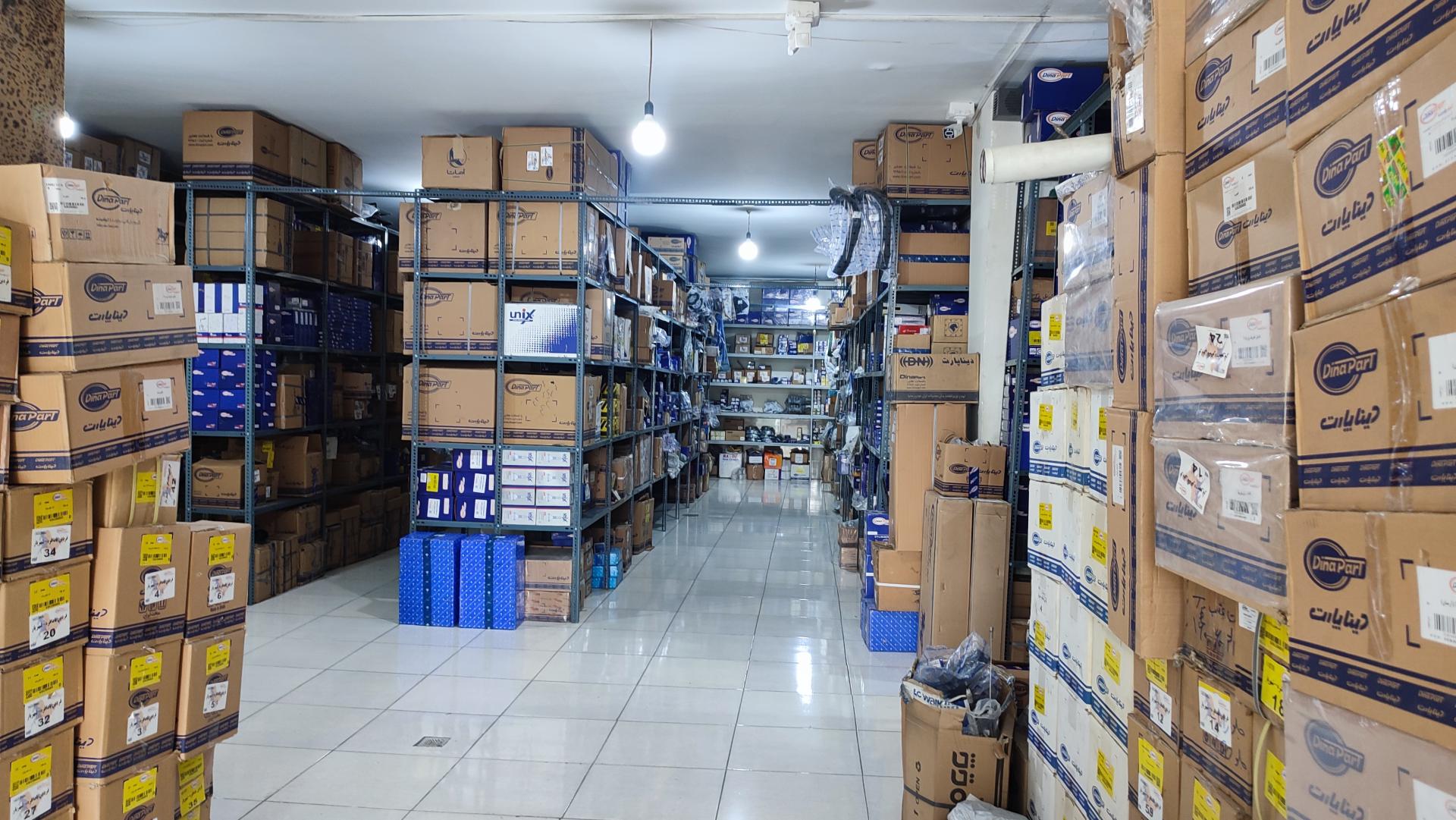 عکس فروشگاه شهریار یدک