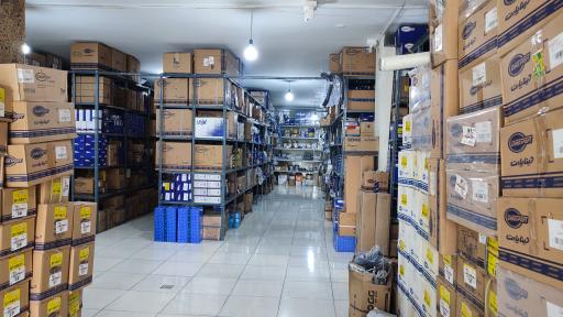 عکس فروشگاه شهریار یدک