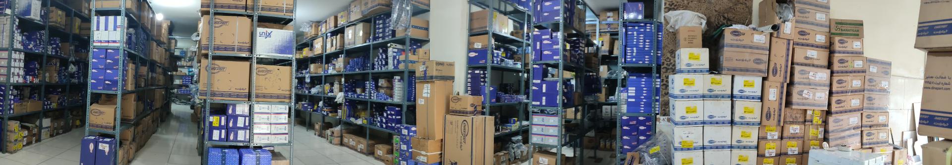 عکس فروشگاه شهریار یدک