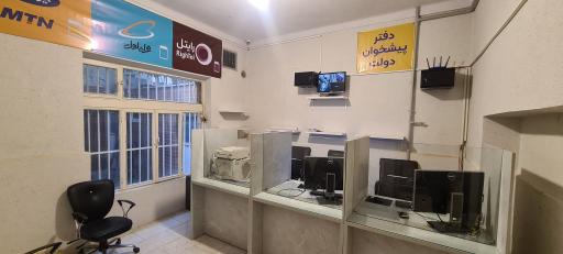 عکس پیشخوان دولت خوش جنوبی 