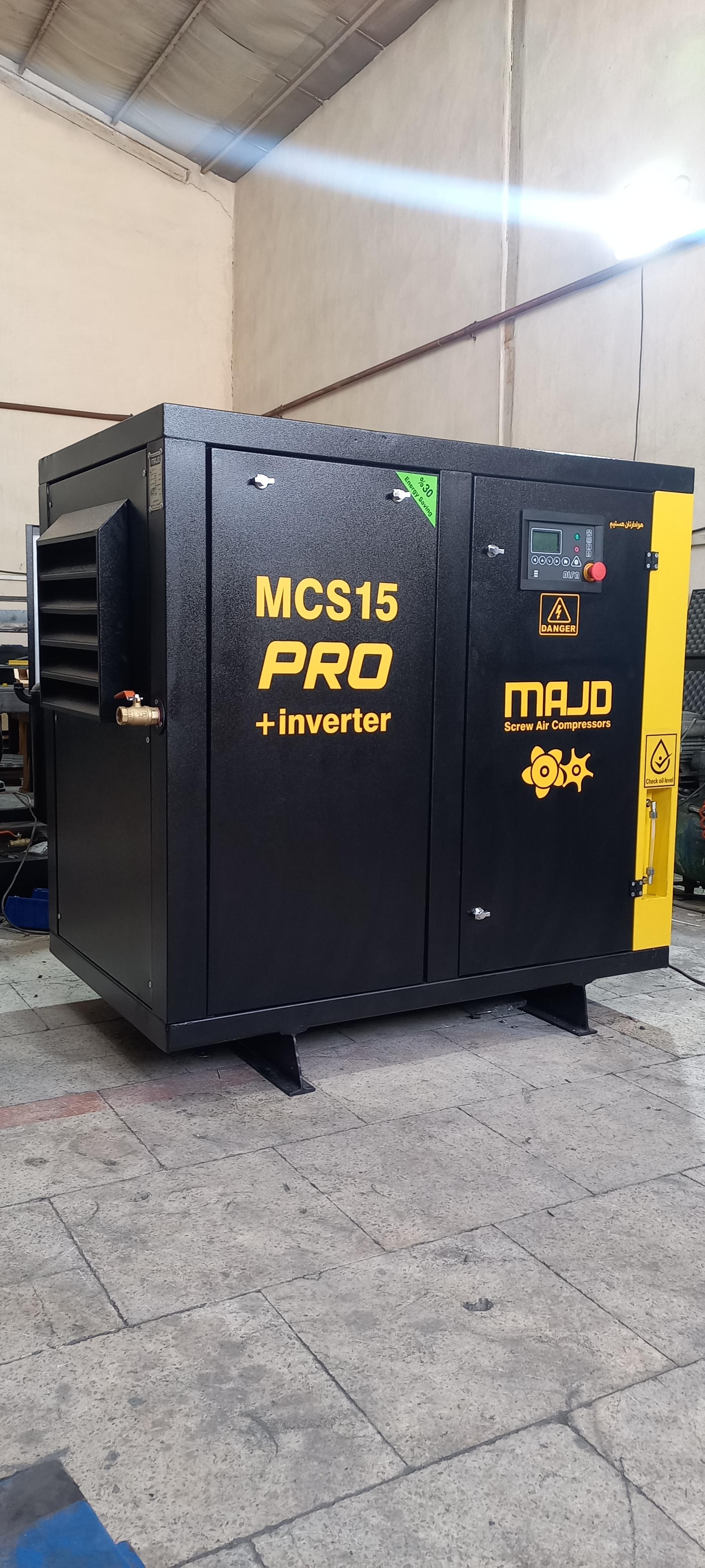 عکس مجد کمپرسور