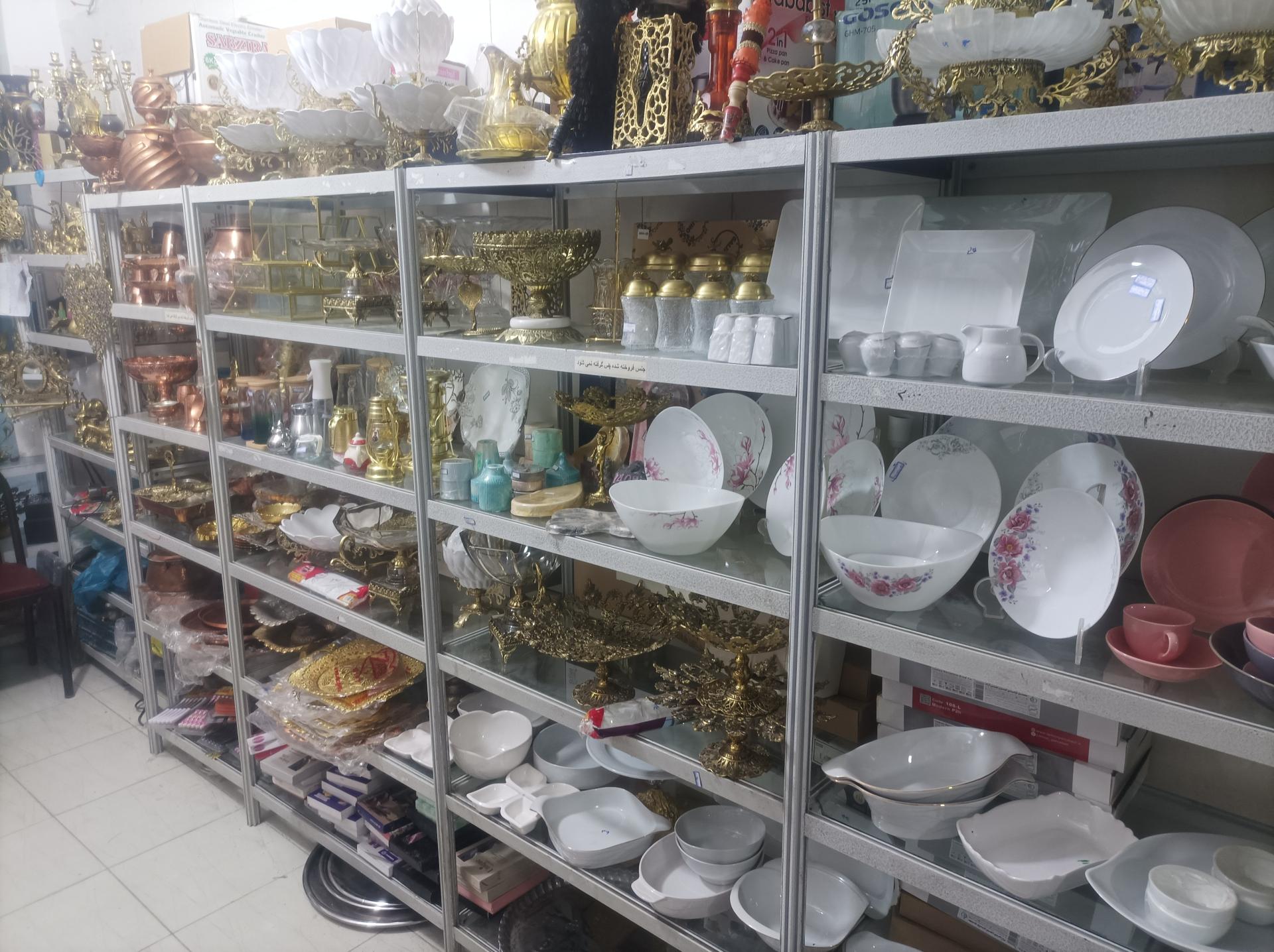 عکس لوازم خانگی تنها