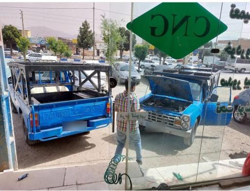 عکس تعمیرگاه سی ان جی سادات