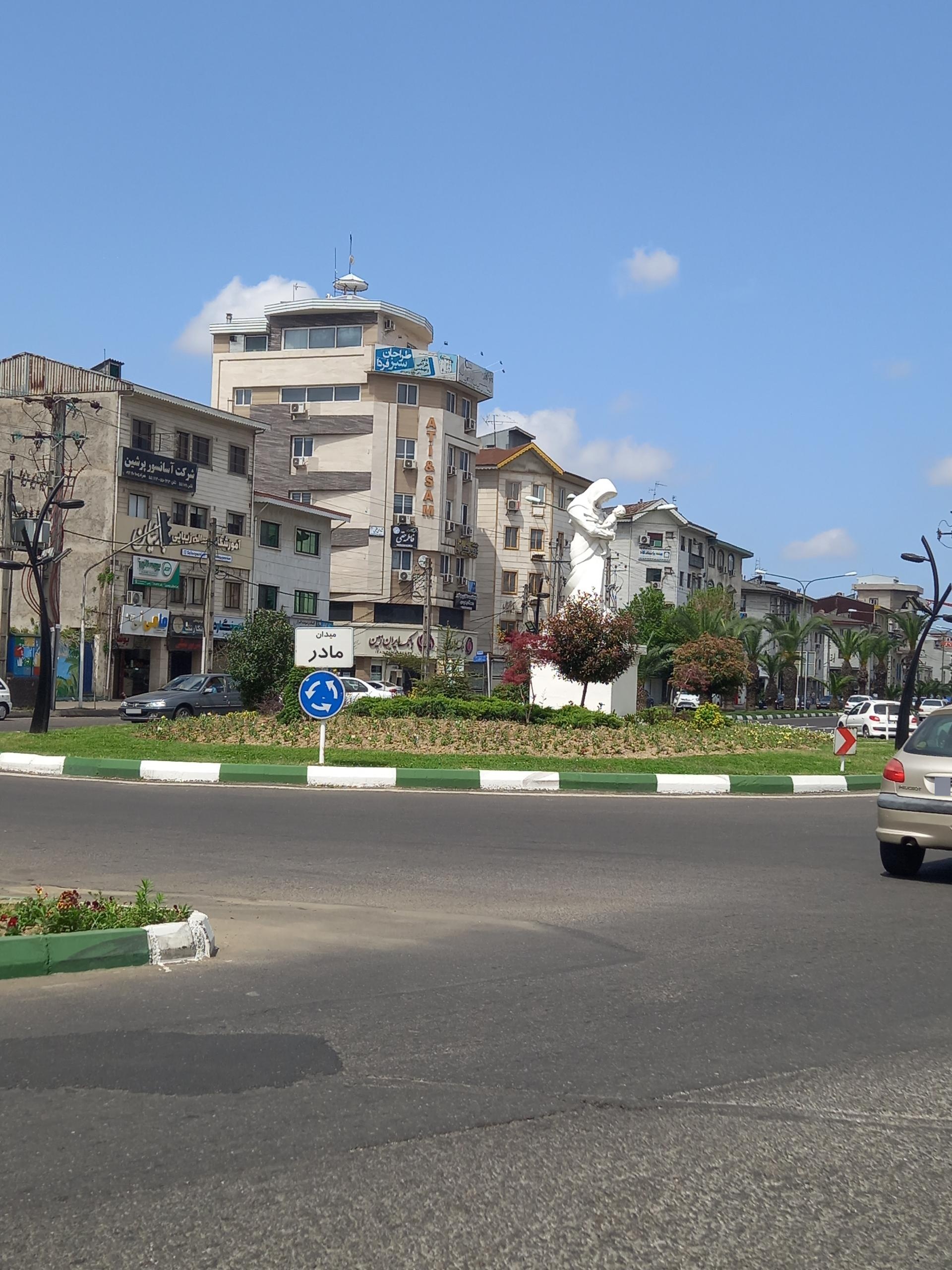 عکس میدان مادر