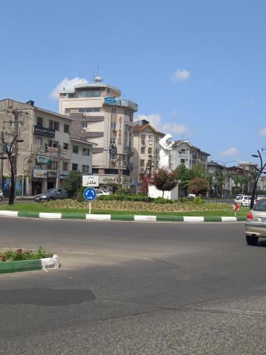 عکس میدان مادر