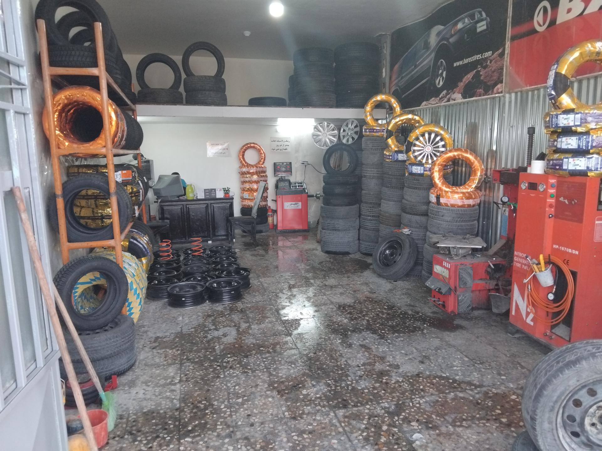 عکس خدمات لاستیک رضا