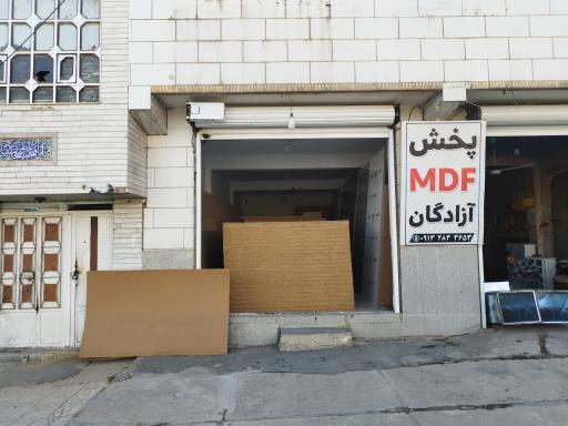 عکس کابینت سازی آزادگان