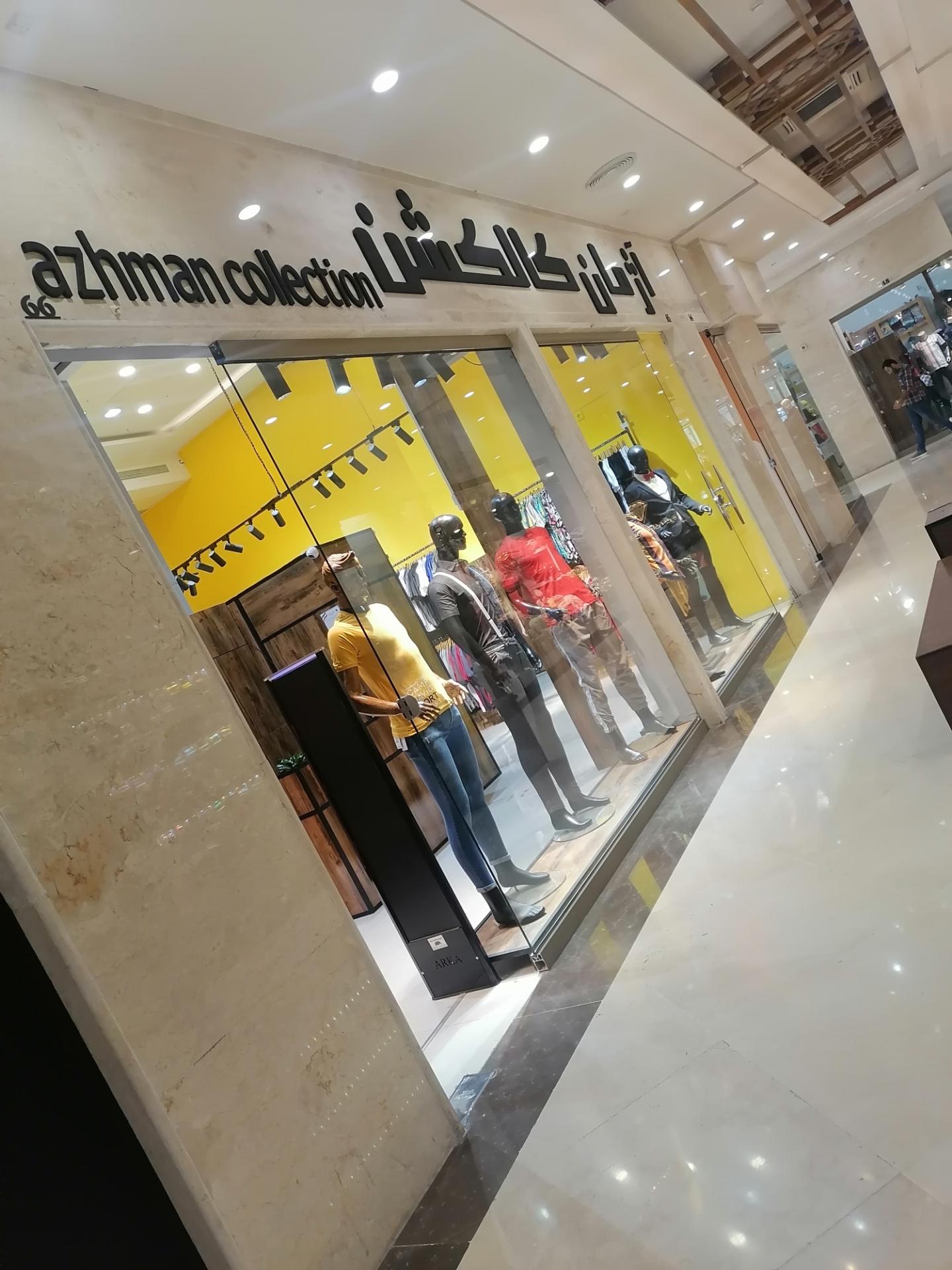 عکس اژمان کالکشن