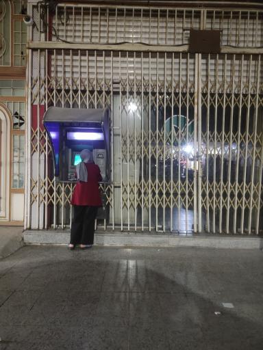 خودپرداز بانک قرض الحسنه مهر ایران