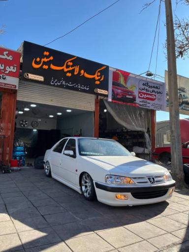 عکس رینگ و لاستیک متین