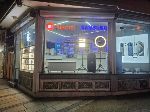 عکس موبایل دورباخ عبدالهی