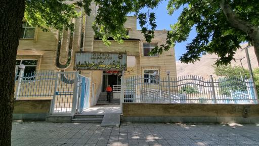 عکس امور برق شهرستان خوانسار