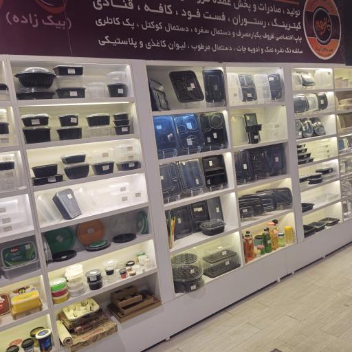 عکس پخش ظروف یکبار مصرف انبار ظرفدون