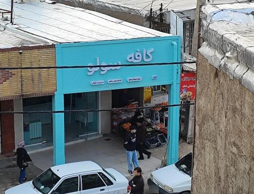 عکس کافه سولو