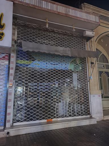 عکس پوشاک آریا