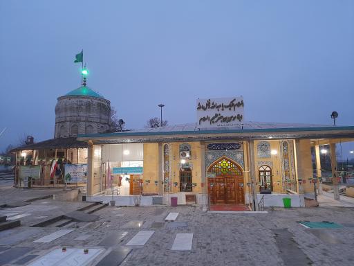 عکس امامزاده روشن آباد