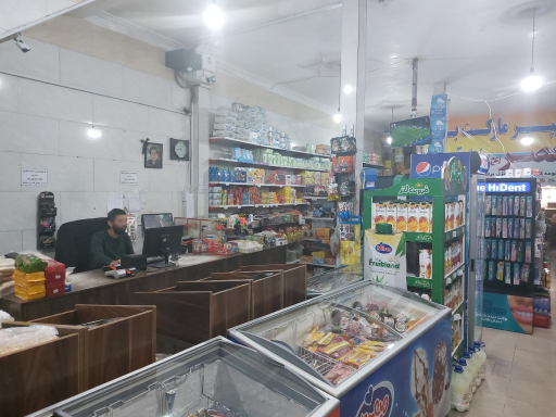 عکس هایپر مارکت ولیعصر 