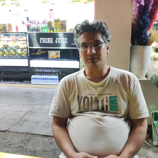 عکس آبمیوه بستنی آیلار