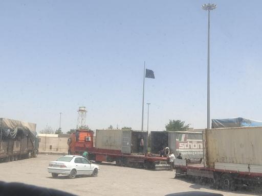 عکس منطقه ویژه اقتصادی دوغارون