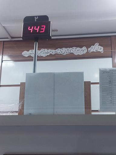 عکس تصویربرداری پزشکی بهساز طب