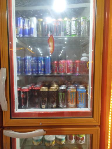 عکس سوپرمارکت محمد رضا