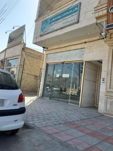 عکس دفتر خدمات الکترونیک انتظامی پلیس +۱۰